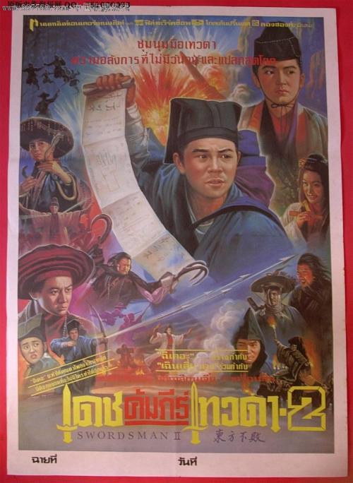高崎商工大学Artdiploma